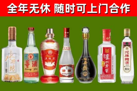 威海回收老酒价格
