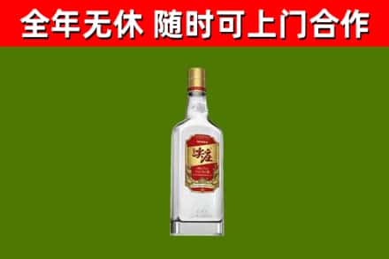 威海烟酒回收尖庄酒.jpg